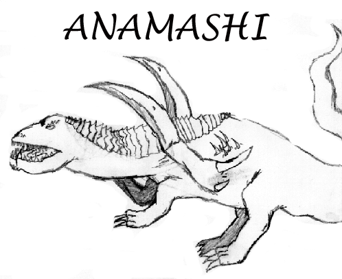 anamashi.gif